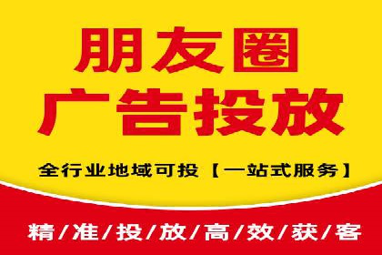 百度竞价代运营助力企业快速抢占市场