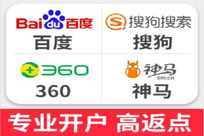 新闻媒体如何通过信息流代理提高传播效率